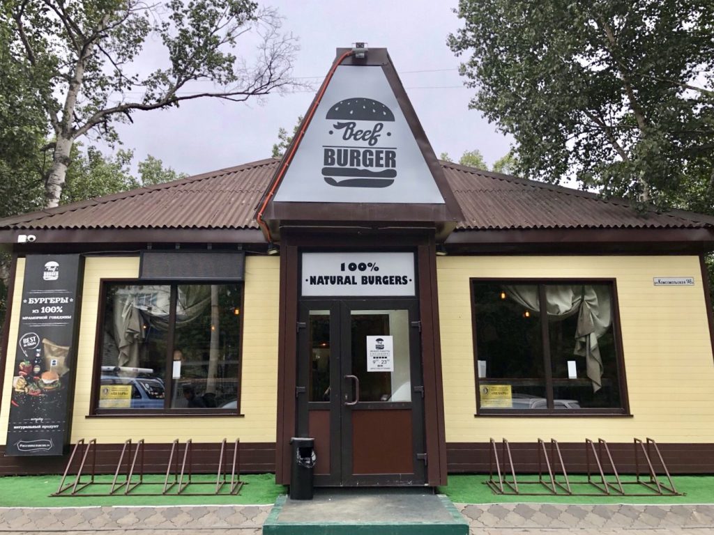 樺太（サハリン）旅行_食事