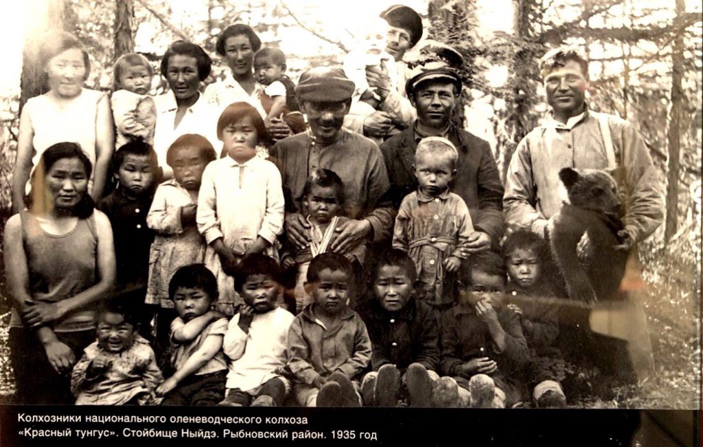 サハリン州郷土博物館の展示写真