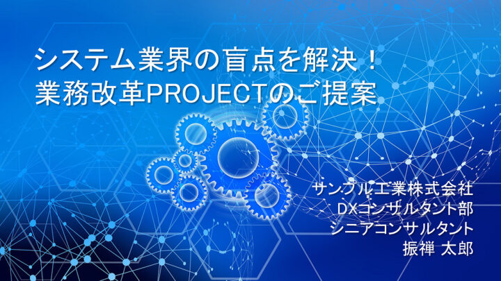 ダサい表紙の例