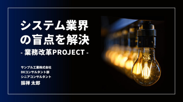 おしゃれな表紙の例