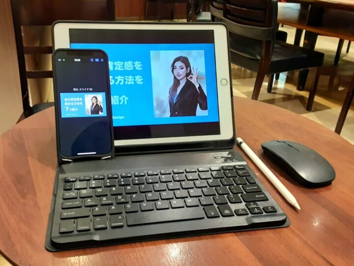 iPhoneでスライドを操作